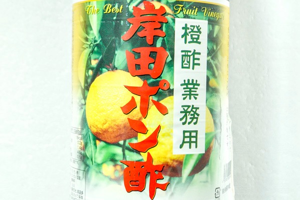 橙酢（業務用） (1)