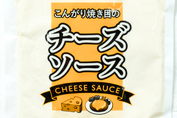 チーズソース (1)