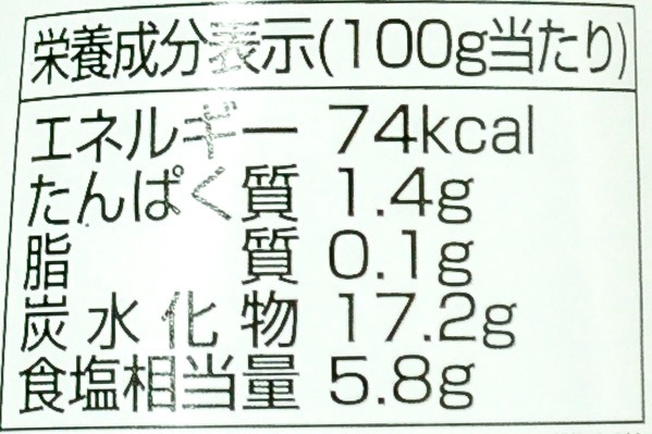 オイスターソース (3)