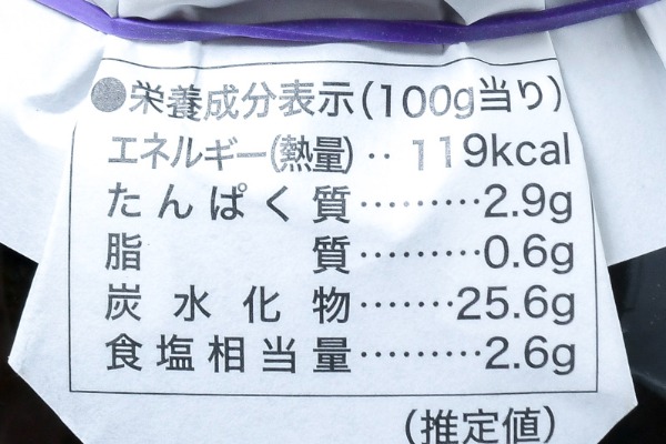 のり佃煮 (3)