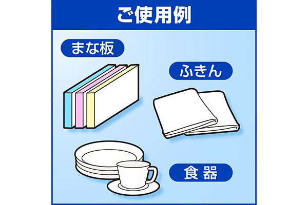 ECコンテンツ_5コマ）キッチンハイター-業務用-5kg_02_4901301021144_21年09月