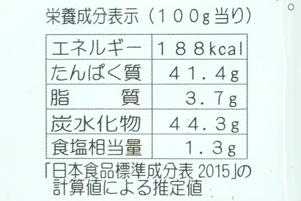 手巻き寿司のり (3)