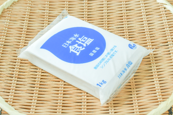 食塩（小）