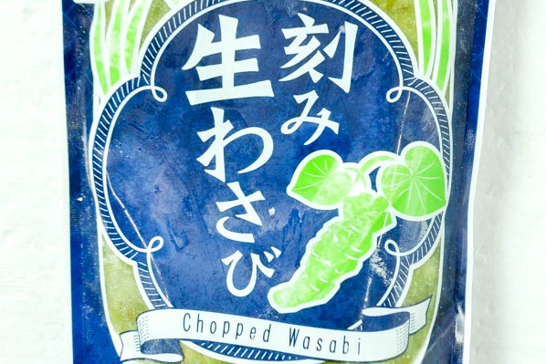 刻み生わさび (1)