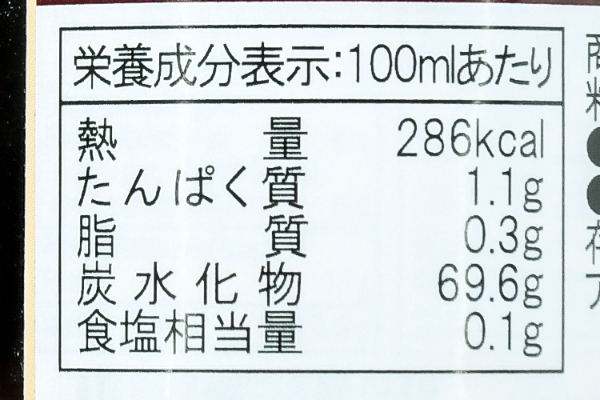 サーバ (3)