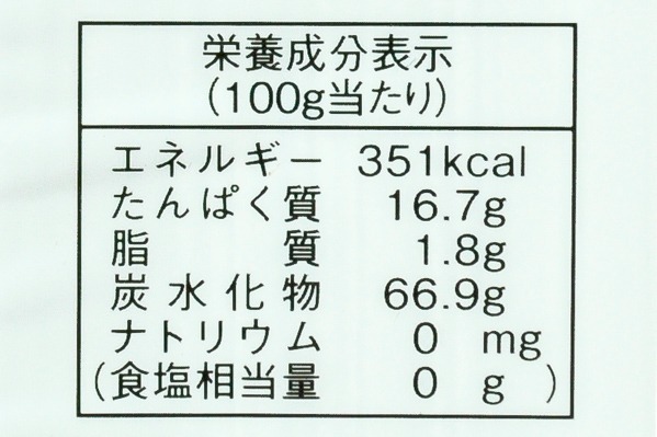 山形田舎そば (3)