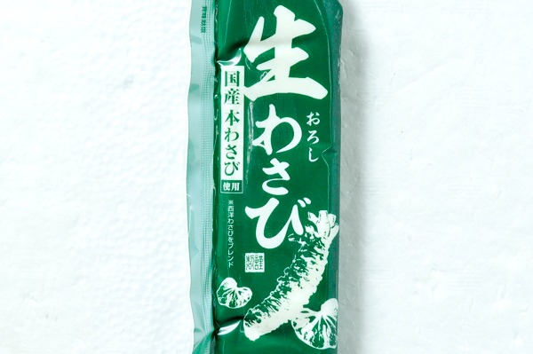 （株式会社万城食品）生おろしわさび（ダイヤカット）（冷凍） (1)