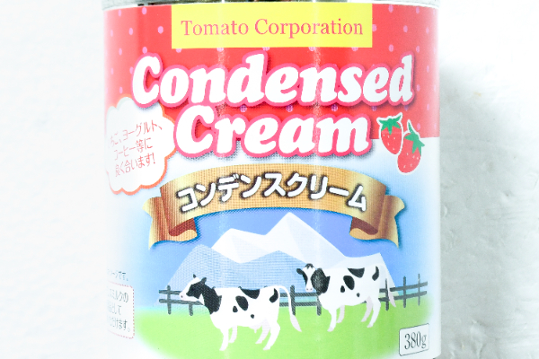 コンデンスクリーム (1)