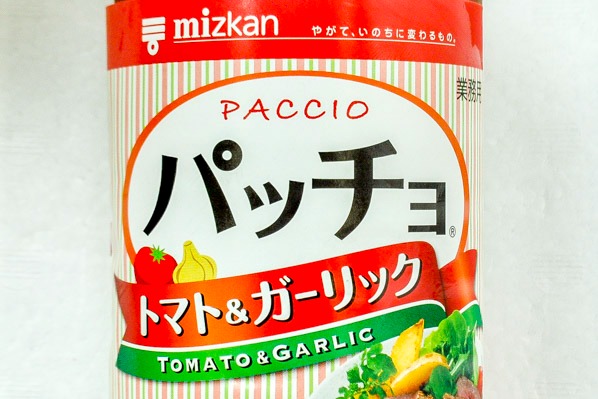 パッチョ　トマト＆ガーリックドレッシング (1)