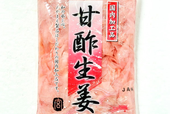 甘酢ピンクがり (1)