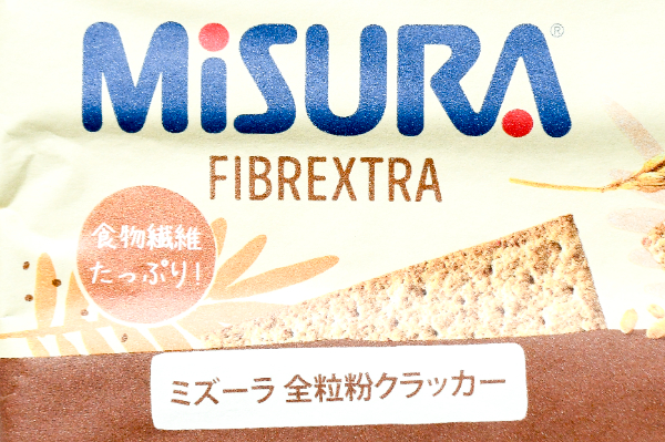 全粒粉クラッカー (1)