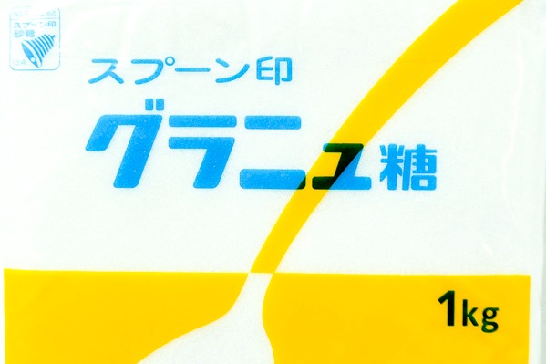 グラニュー糖 (1)