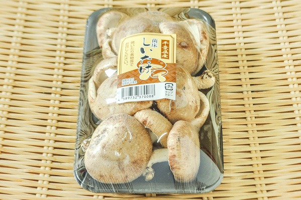 七河香取農産の生椎茸（国産菌）（D）130gr（千葉県産）