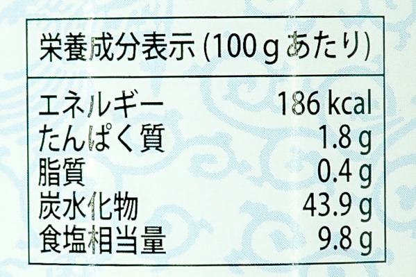 （李錦記）海味醤（シーフードソース） (3)