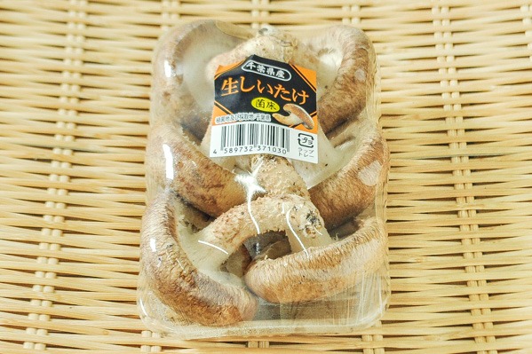 七河香取農産の生椎茸（国産菌）（B6）100gr（千葉県産）