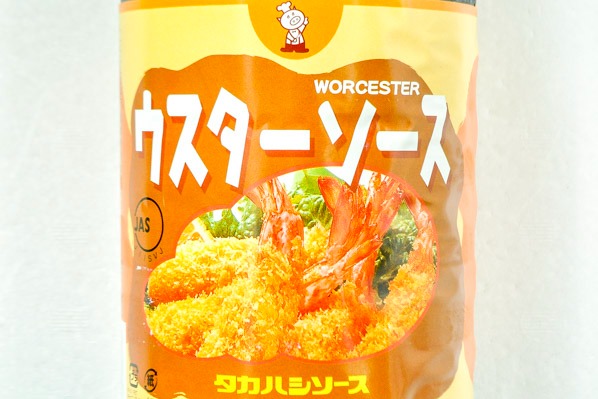 ウスターソース (1)