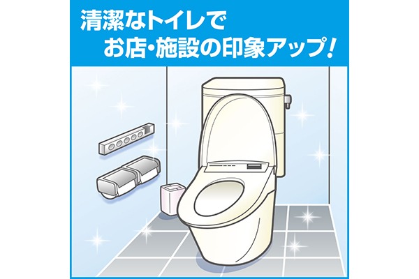 ECコンテンツ_5コマ）トイレハイター-業務用-500mL_04_4901301504319_19年12月