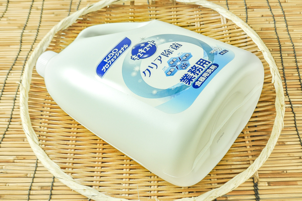 キュキュット（クリア除菌）（業務用）