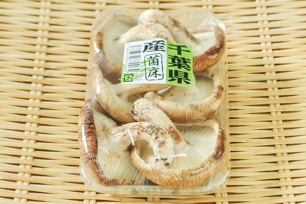 七河香取農産の生椎茸（国産菌）（C5-6）