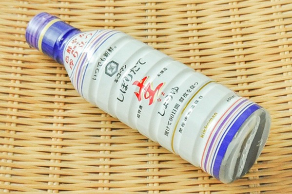 いつでも新鮮　しぼりたて生醤油