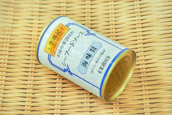 海味醤（シーフードソース）