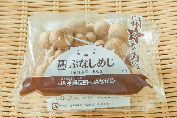 株しめじ