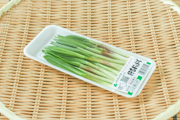 行者にんにく