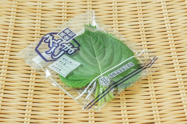 えごま