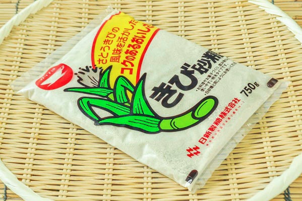 きび砂糖