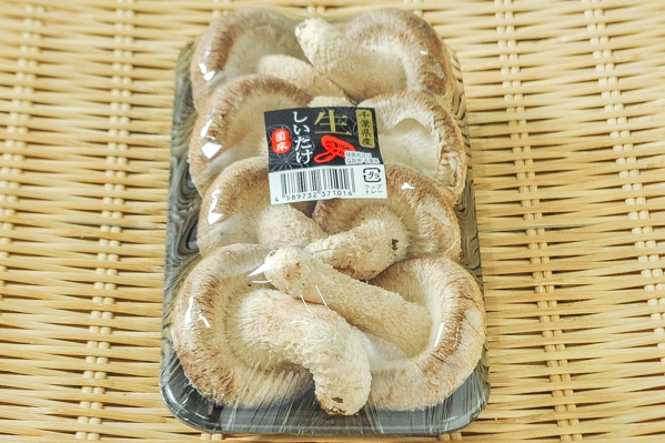 七河香取農産の生椎茸（国産菌）（A8）