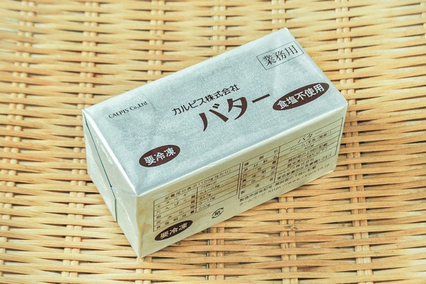 カルピスバター（食塩不使用）