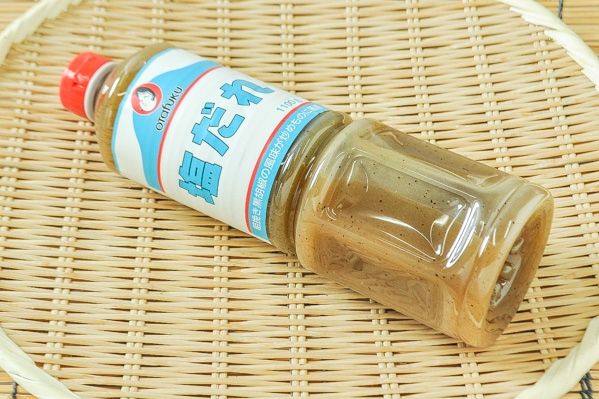 塩だれ