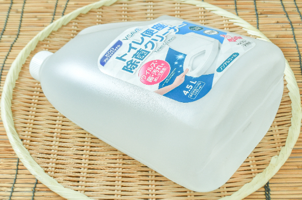 V-SAVE便座除菌クリーナー
