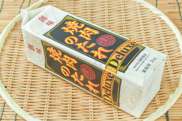 焼肉のたれ（デラックス）