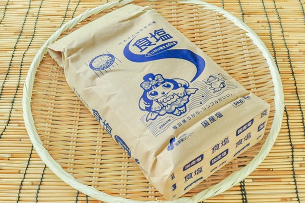 食塩