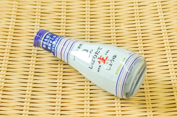 いつでも新鮮　しぼりたて生醤油