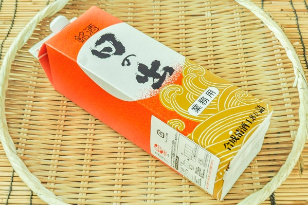 料理酒（日の出）