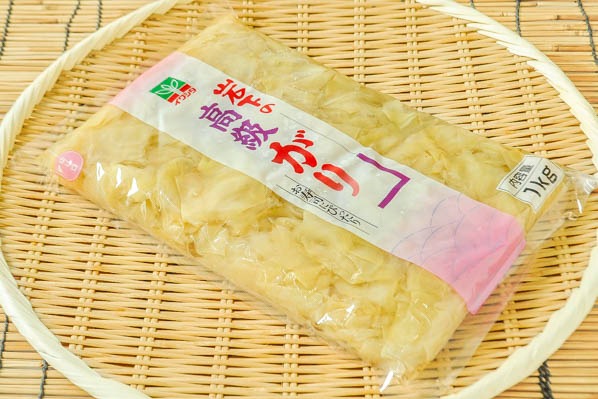 高級がり