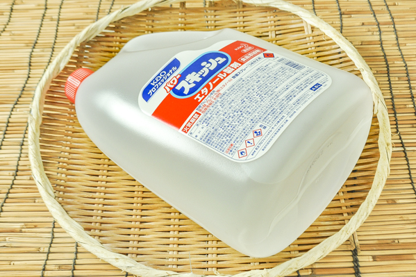 パワースキッシュ（詰め替え用）