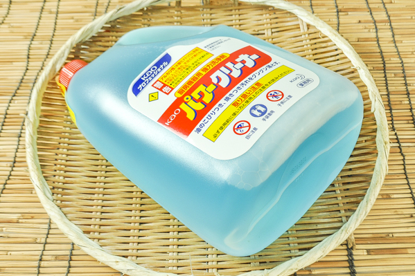 Kaoパワークリーナー