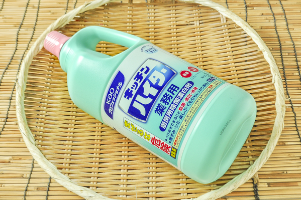 キッチンハイター（業務用）