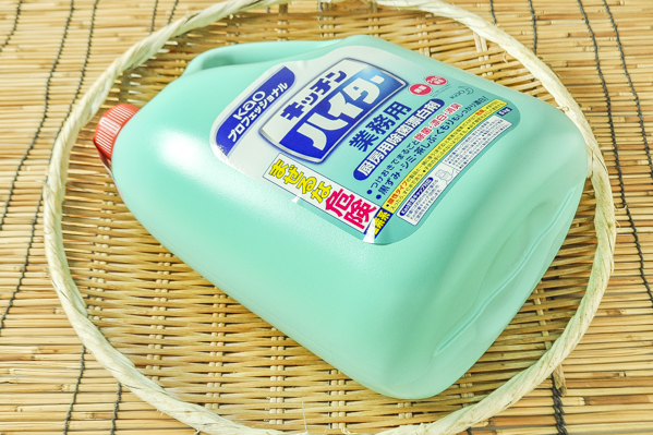キッチンハイター（業務用）
